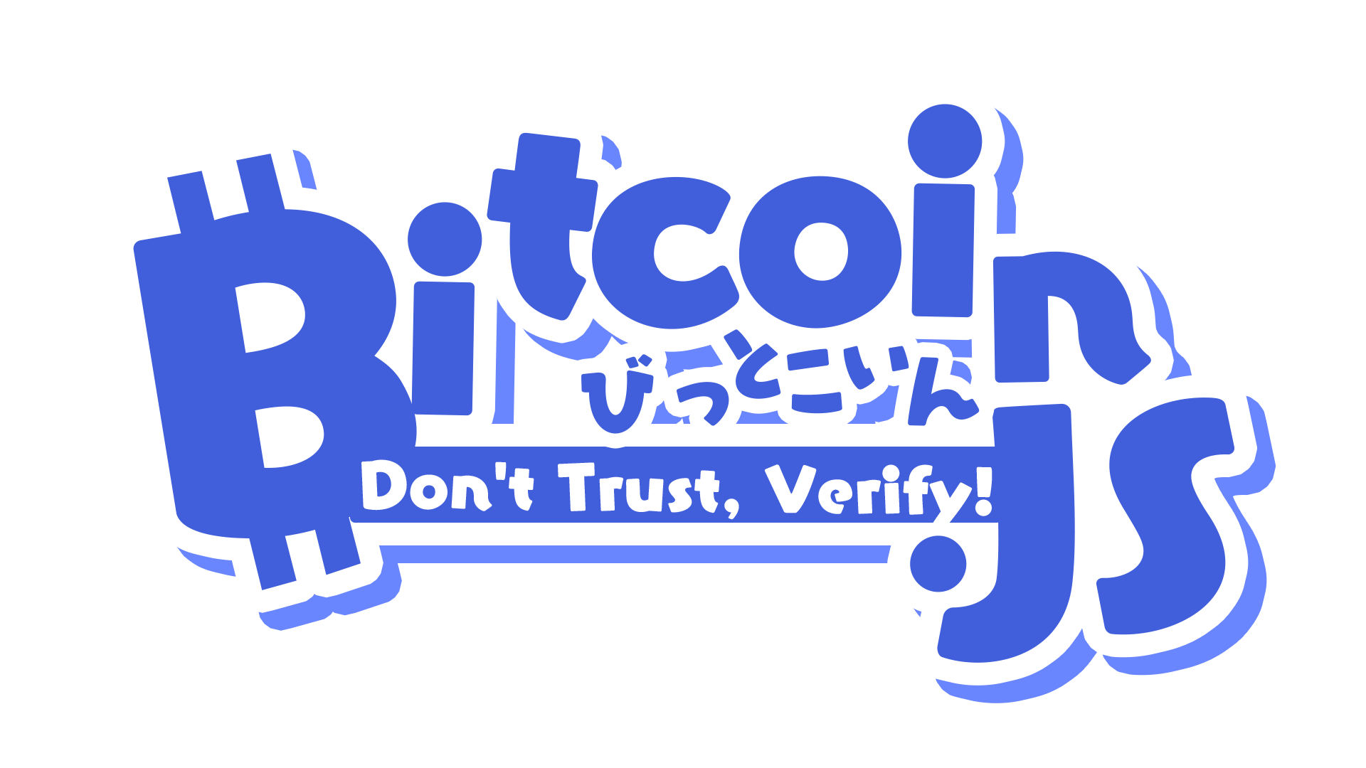 BitcoinJS kawaii logo